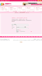 Mobile Screenshot of bbs.zhugou.com